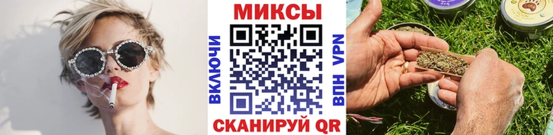 Купить  Лихославль  БУТИРАТ GHB 