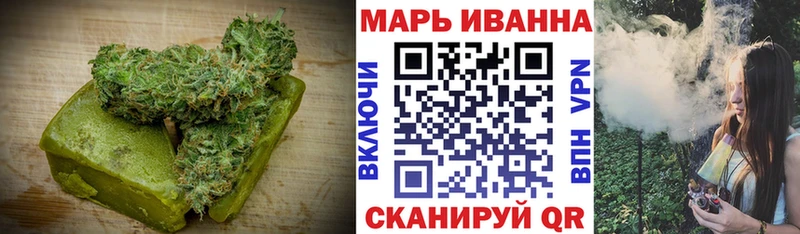 Canna-Cookies конопля  Купить где  Лихославль 