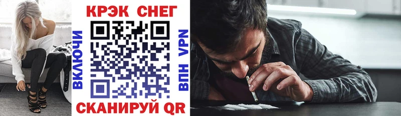 Купить где  Лихославль  COCAIN Перу 