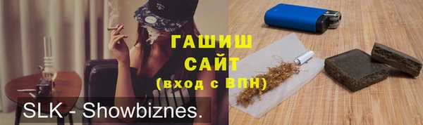 дурь Армянск
