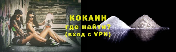 дурь Армянск