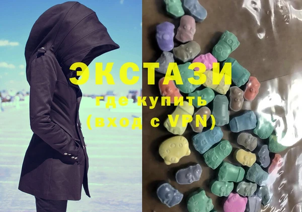дурь Армянск