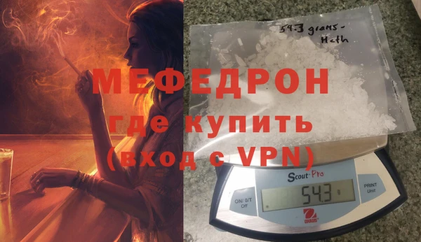 гашиш Лихославль