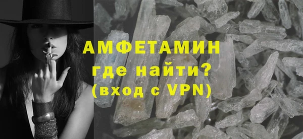 дурь Армянск
