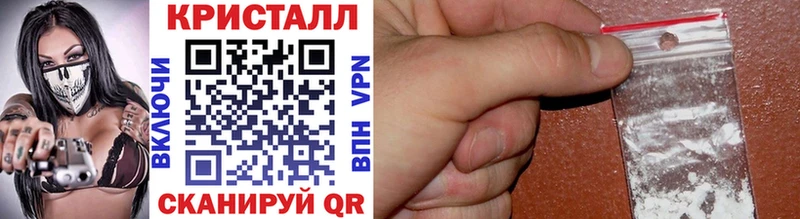 Первитин витя  Купить где  Лихославль 